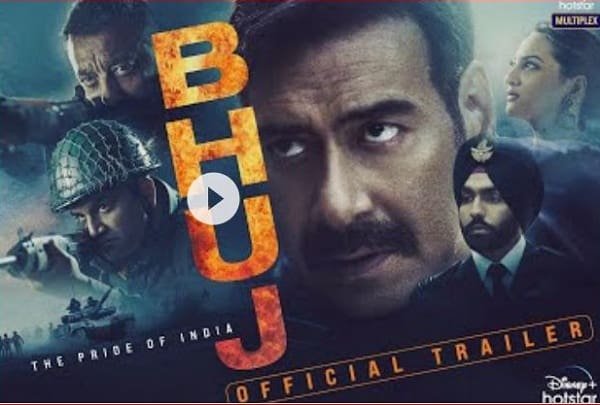 Bhuj trailer
