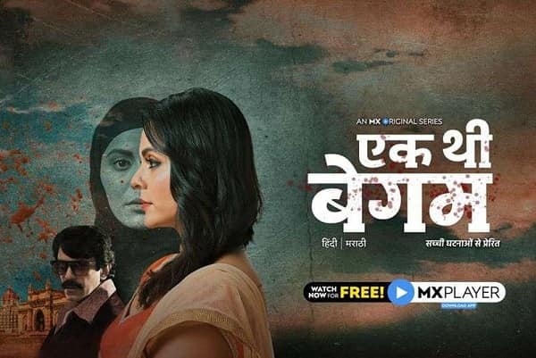 Ek Thi Begum 2 trailer