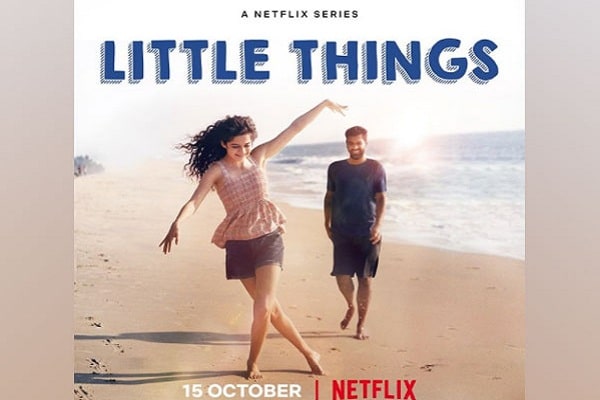 Little things 4 Trailer
