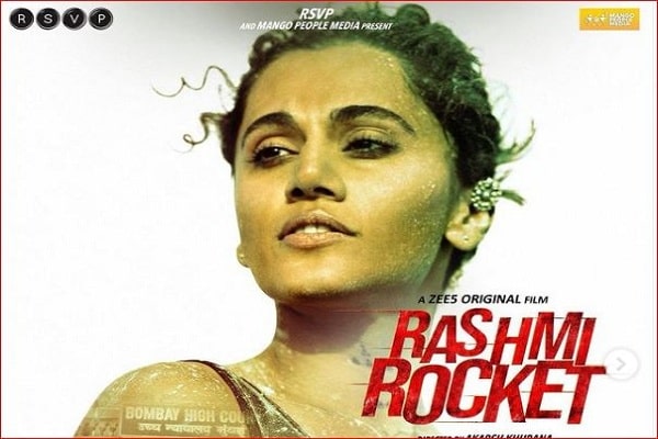 Rashmi Rocket trailer