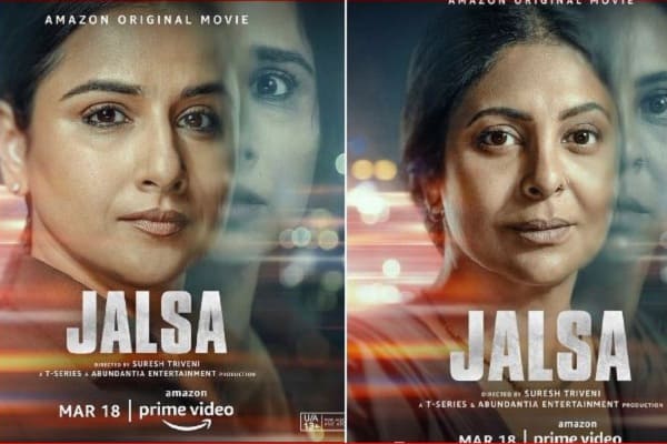 Vidya balan Film Jalsa